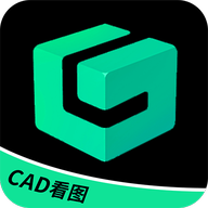 工程CAD图纸快速看图app图标