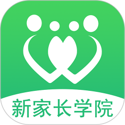 新家长学院app图标