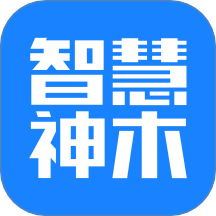 智慧神木手机版图标