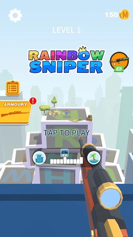 彩虹狙击手（Rainbow Sniper）图2
