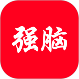 学习强脑答题app图标