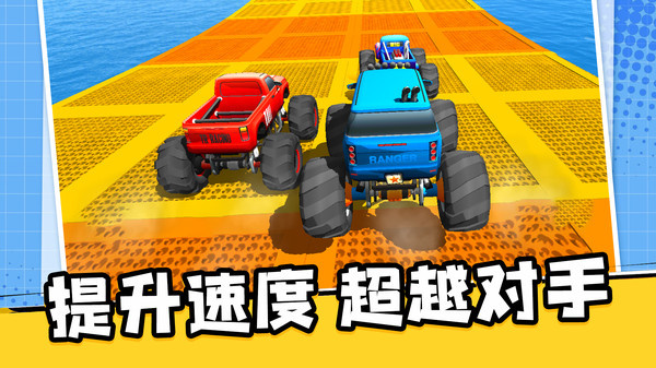 坦克冒险游戏图4