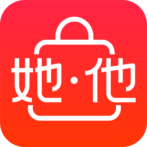 她他精选软件图标