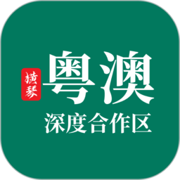 琴易办app图标