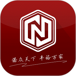 云诺端app图标