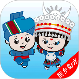 苗乡彭水app图标