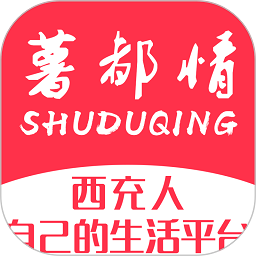 薯都情app图标