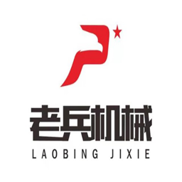 老兵机械app图标
