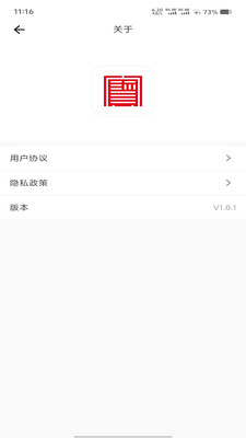 汇医堂app图2