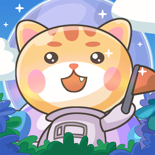 喵星物语手机版图标