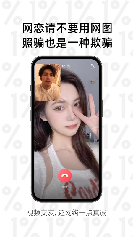 小世界最新版图1