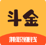 斗金兼职app图标