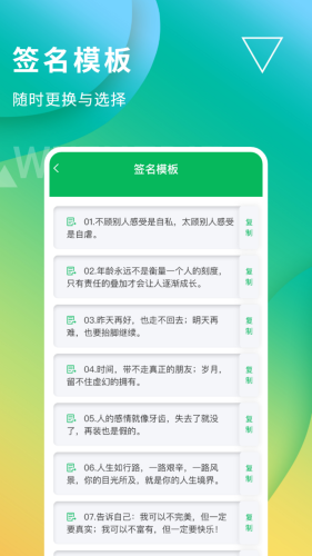 无折叠输入法最新版图1