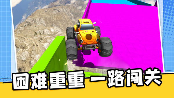 坦克冒险游戏图3
