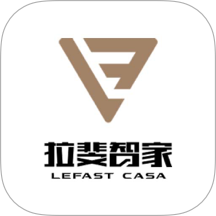 拉斐智家手机版图标