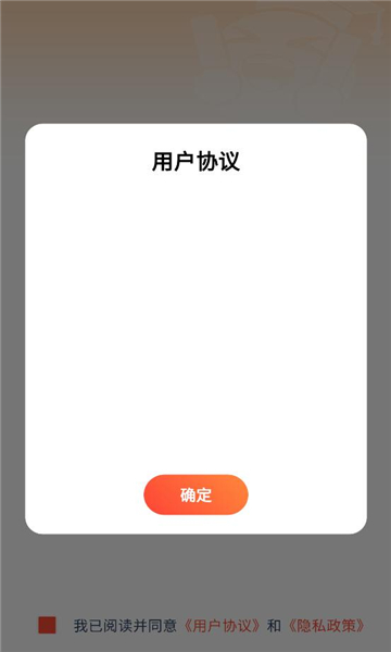 花小猪剧场app图3