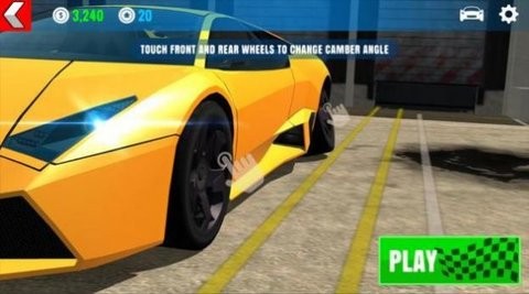 Lambo Car Simulator