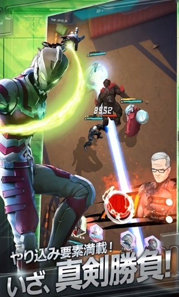 Ultraman游戏图2