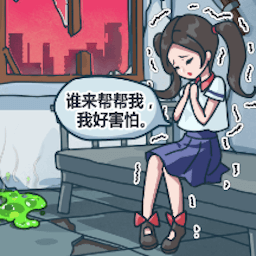 房屋改造达人最新版图标