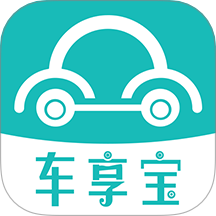 车享宝安卓版图标