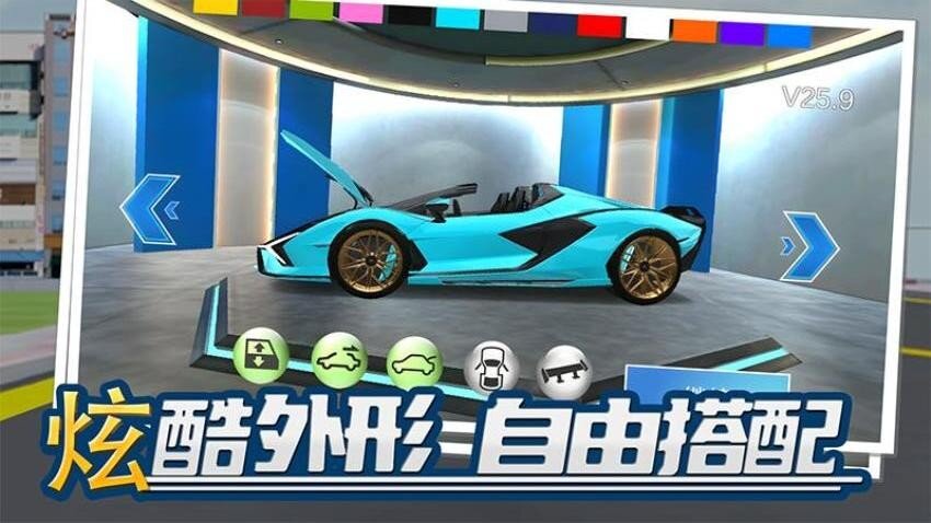 极品荣誉赛车游戏