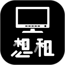 想租电脑app图标