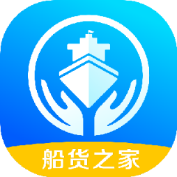 船货之家app图标