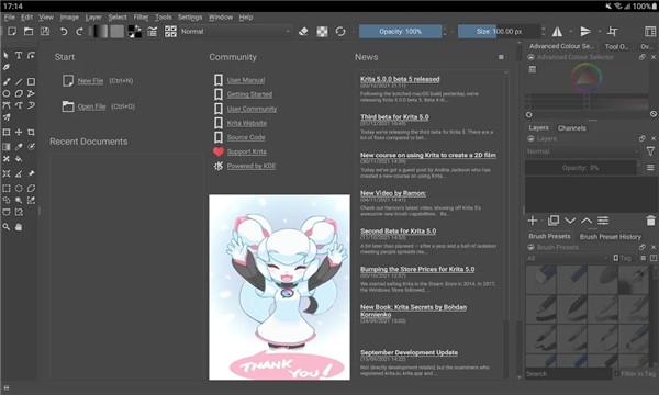 Krita app图3