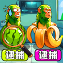 高能找不同游戏图标