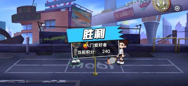 动感羽毛球游戏