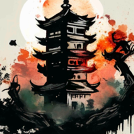 永劫妖塔图标