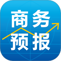商务预报app图标
