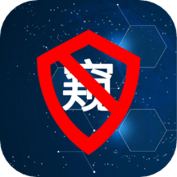 防监控摄像头app图标
