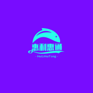 惠利惠通最新版图标