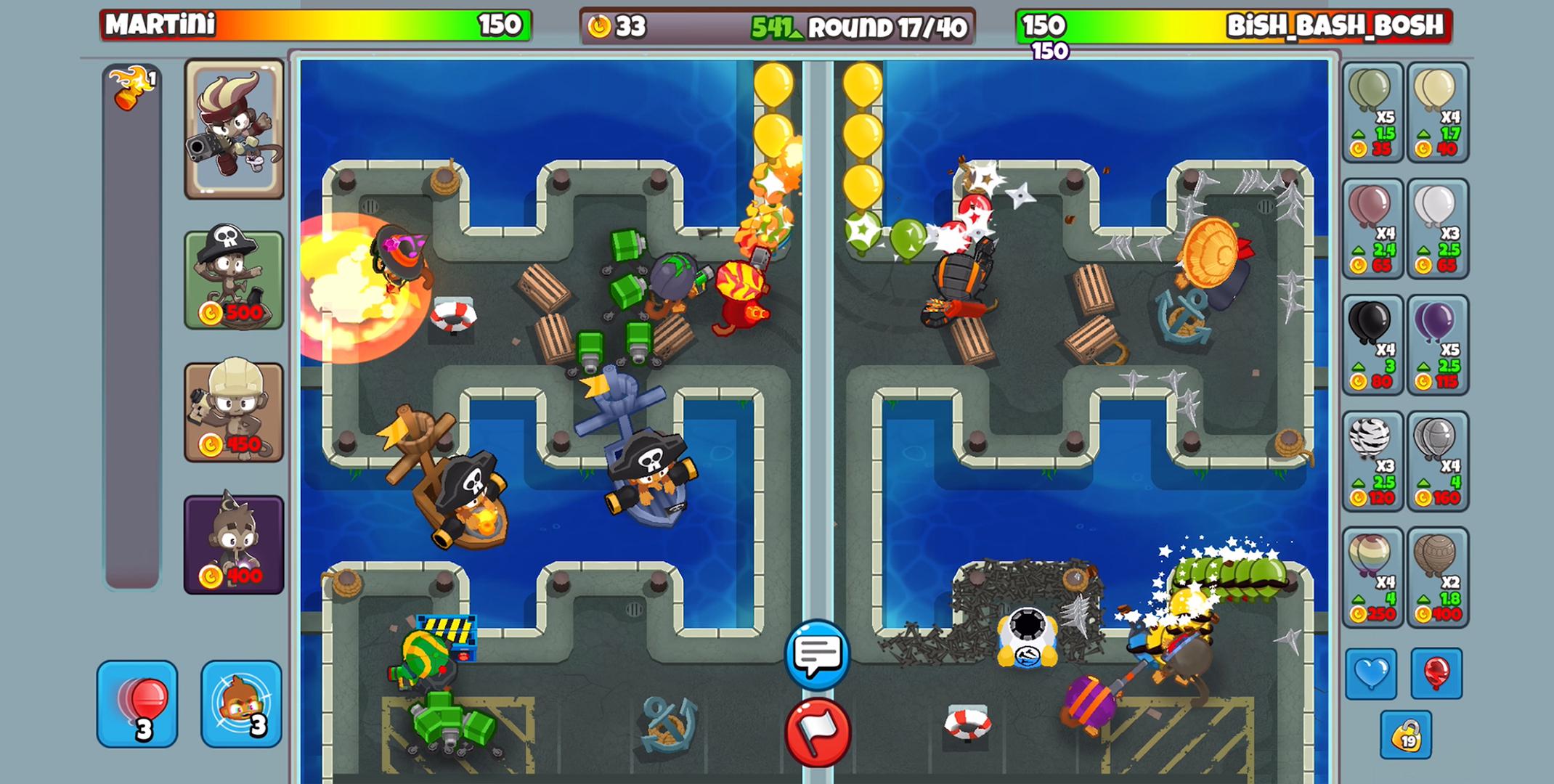 Battles 2安装器游戏图1