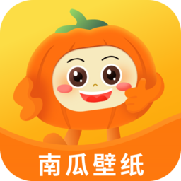 南瓜壁纸app图标