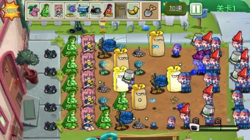 杂交融合植物游戏图2