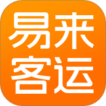 易来客运app图标