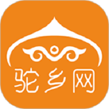 驼乡网官网版图标