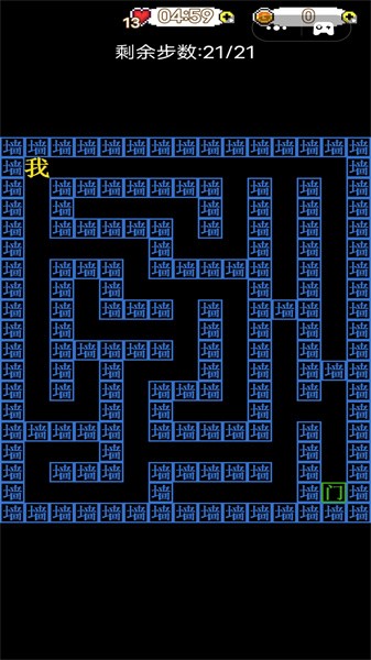 恐怖迷宫游戏图2