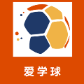 爱学球软件图标