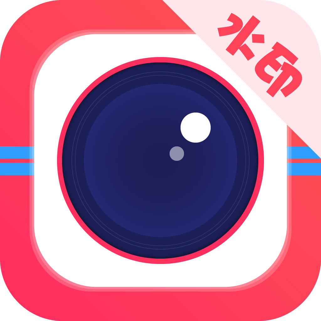 照片水印相机app图标