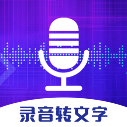 万能录音机app图标