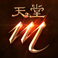天堂M手游图标
