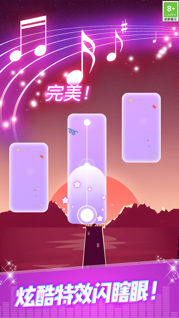 开局都在玩游戏图2