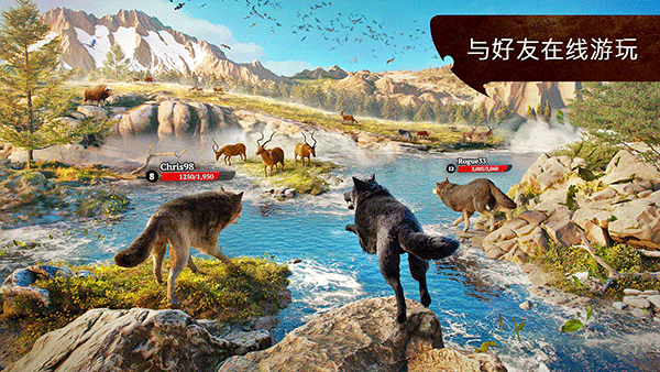 The Wolf安装器游戏图1