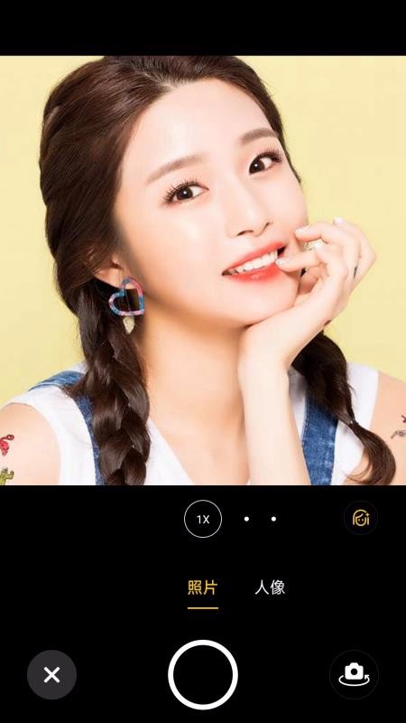 一美甜甜相机app图2