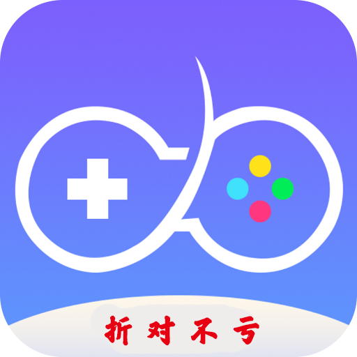 折对不亏app图标