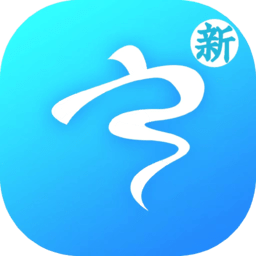 宁津县河长制app图标