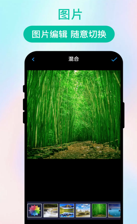 闪影识扫软件图3